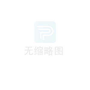 塑鋼打包帶的優(yōu)勢(shì)有哪些？